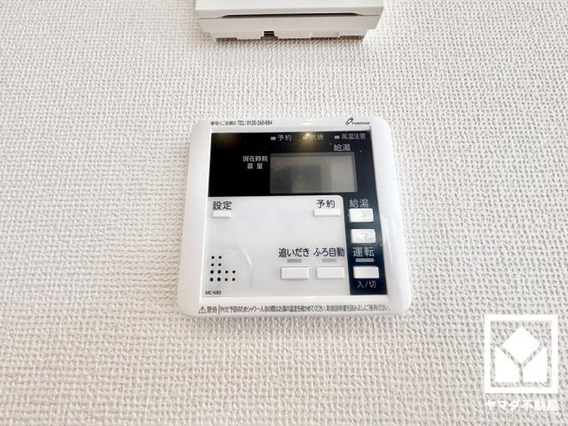 大津市別保2丁目　1期　1号地の発電・温水設備