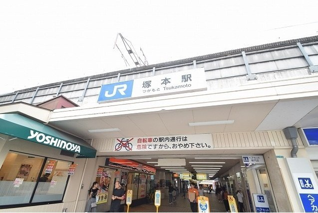 ラグーナ　ルカの周辺|ＪＲ塚本駅まで350m