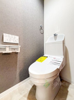 【トイレ】 | バロンハイツ大塚 | トイレ温水便座機能付きパネル