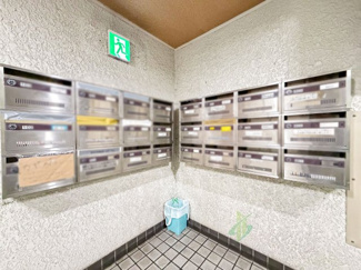 【設備】 | バロンハイツ大塚 | 集合ポスト