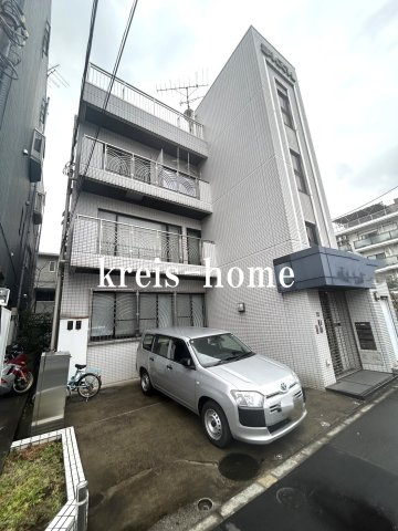 満点商会ビル