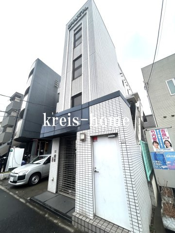 満点商会ビル
