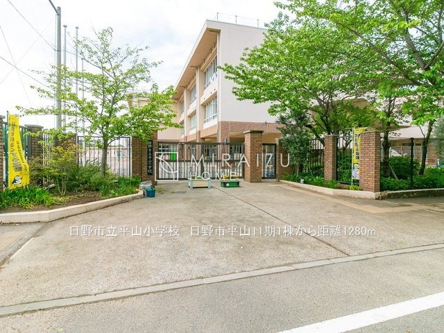 【周辺】 | 平日・休日問わず、いつでもご見学が出来ます♪☆実際に見て、触れて感じる安心のお住まい探しを体験して下さい♪☆物件情報だけでなく、地域の特色などなどエリア情報もお伝え出来たら嬉しいです♪