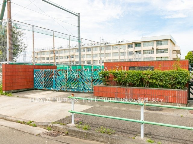 【周辺】 | 青く澄み渡った綺麗な空と、陽の光をたっぷりと受ける、そんな新築住宅で新生活をスタートしてみませんか？見学・ご相談等、ミライズホーム(株)までお気軽にご連絡下さい。
