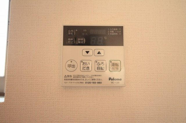フェニックス正の設備