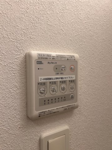 【設備】アドバンス神戸アルティス