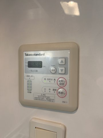 【設備】アドバンス神戸アルティス