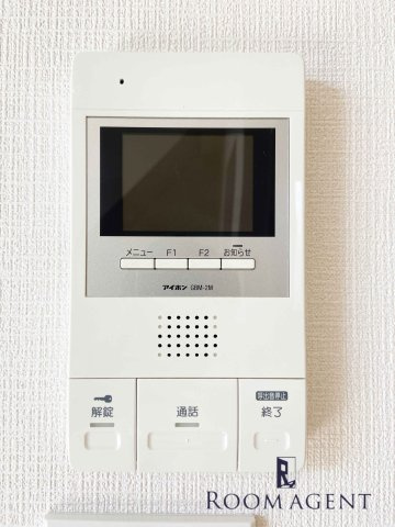 GRANDTIC　nakasugichouのセキュリティ