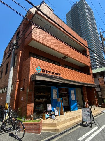 サプライズビルの画像