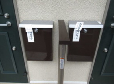 【その他共用部分】 | エルマーナ雑司が谷　A棟