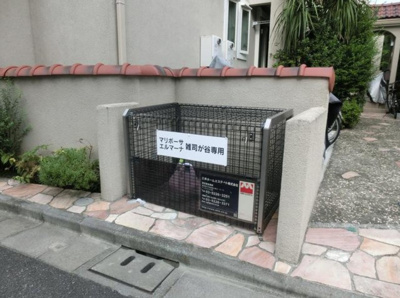 【その他共用部分】 | エルマーナ雑司が谷　A棟