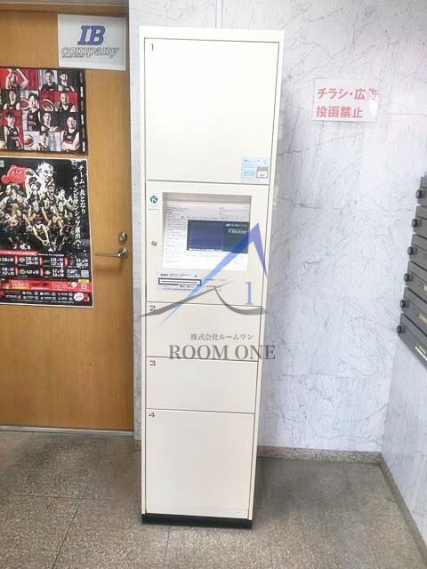 ラ　ミア　カーサのその他共用部分|宅配ボックスです。
