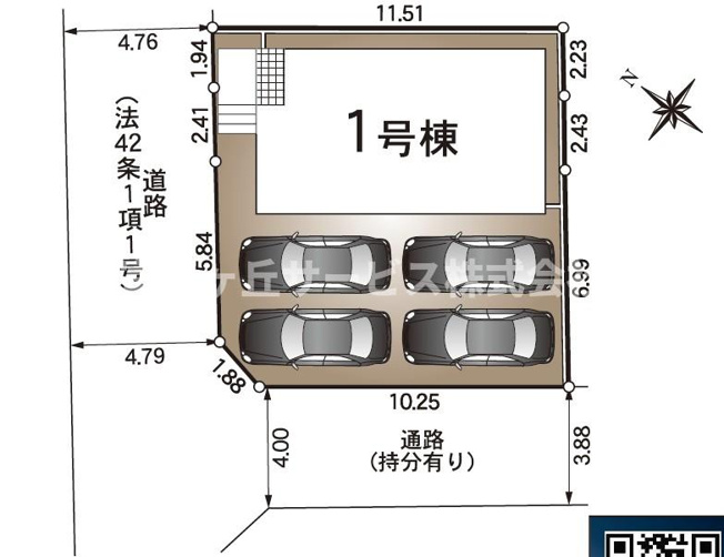 【区画図】 | 浜松市中央区葵西5丁目 4期 新築一戸建て | 区画図です