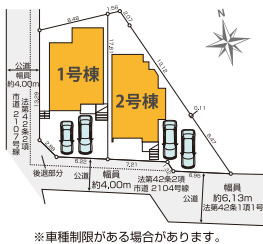 茅ヶ崎市南湖４期　新築戸建　全２棟１号棟の区画図