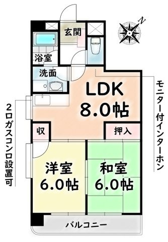 【間取り】 | 第3猪飼ビル【名古屋市賃貸・エレベーター】