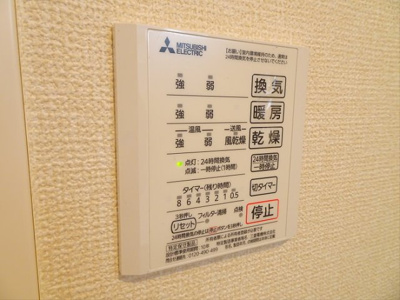 【設備】 | BASE