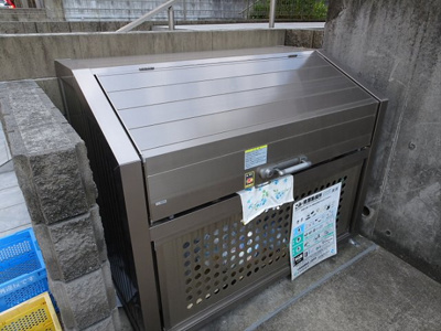 【その他共用部分】 | BASE