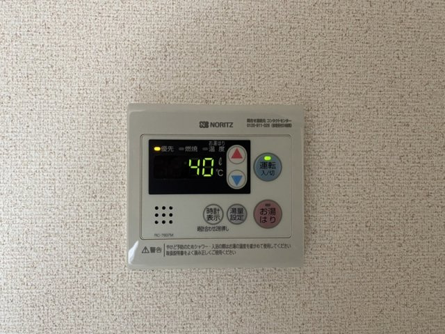 ヴィハーラ仲本の設備