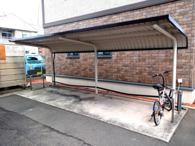 【その他共用部分】 | シティーハウス南手城２ | 屋根付き駐輪場