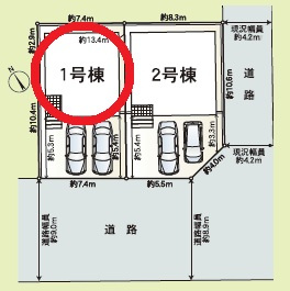 岡崎市大和町第6　新築分譲住宅　全2棟　1号棟の区画図