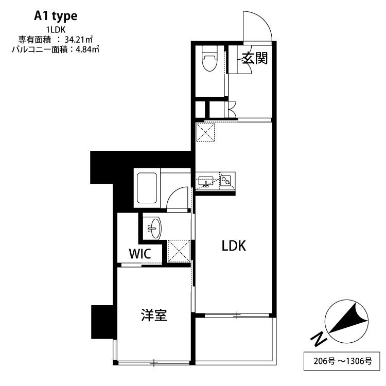 新品家具付きマンション西中洲8(KaGood福岡)