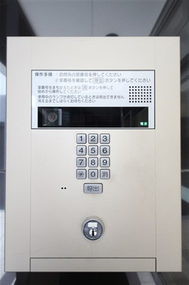 【セキュリティ】 | プレミアムステージ新大阪駅前Ⅱ