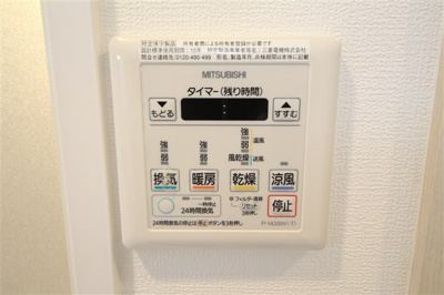 【設備】 | プレミアムステージ新大阪駅前Ⅱ