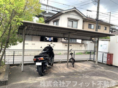 【その他共用部分】 | プラッツ・Ⅱ | 屋根付き駐輪場