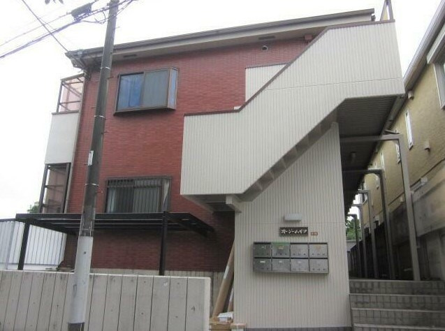 オージーハイツ