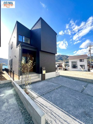 【前面道路含む現地写真】 | ☆己斐大迫１丁目　新規分譲☆