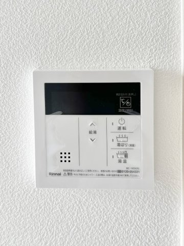 THE RESIDENCE SAKURAYAMA WESTの設備