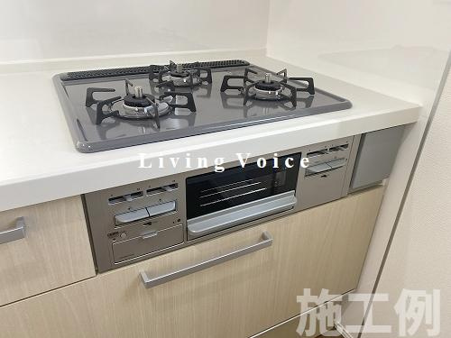 【キッチン】 | 【仲介手数料０円】相模原市南区大野台7丁目　新築一戸建て | 相模原市南区大野台7丁目　新築一戸建て