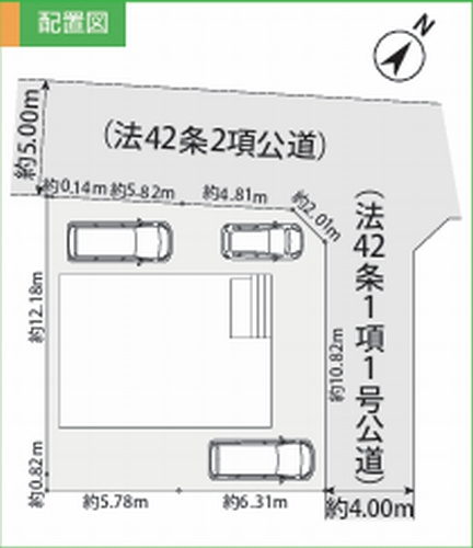【区画図】 | 【仲介手数料０円】相模原市南区大野台7丁目　新築一戸建て | 相模原市南区大野台7丁目　新築一戸建て