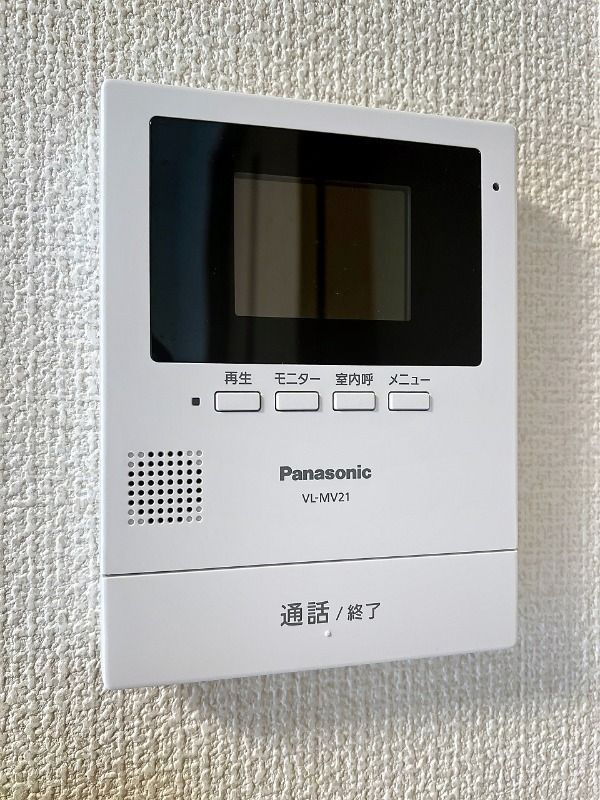 グローリオのセキュリティ