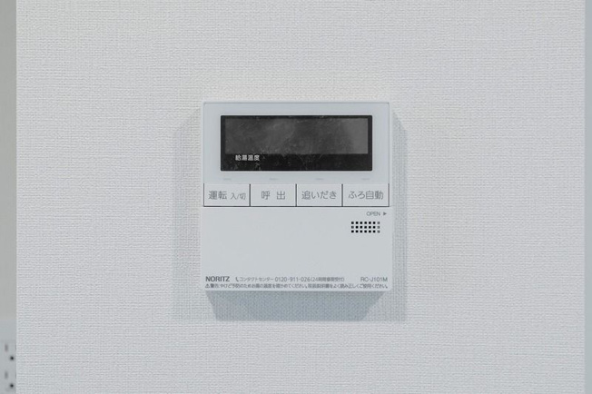 【設備】ＮＯＧＡＴＡ　ＲＥＳＩＤＥＮＣＥ