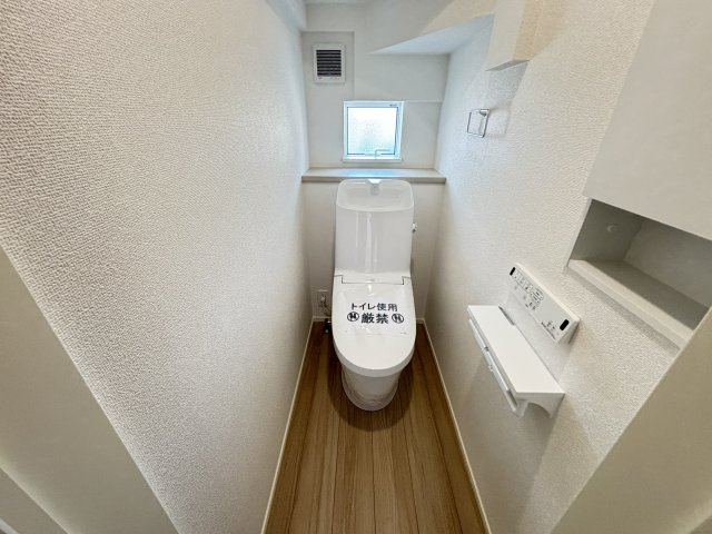 知立市八橋町的場83番地1『仲介手数料無料』新築一戸建て・建売のトイレ