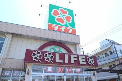 【周辺】 | グランスタイル町屋 | ライフ東尾久店まで422m 