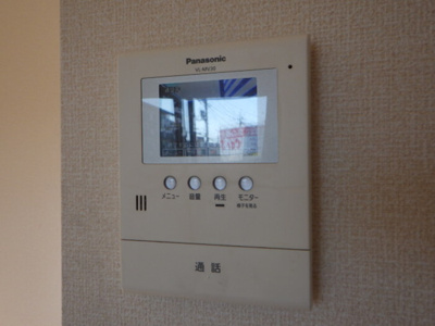 【セキュリティ】 | ラメール