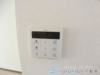 【設備】 | Plussum Court前田町【名古屋市賃貸・テラスハウス】