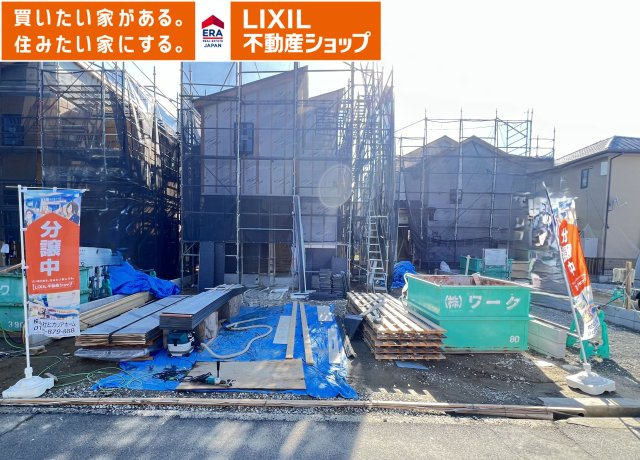 橿原市常盤町第1期 3号棟