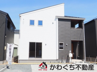 【外観】 | ★内覧予約で新米2kg★　いつでも見学OKです！