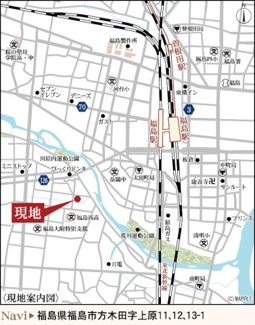 【地図】 | ★内覧予約で新米2kg★