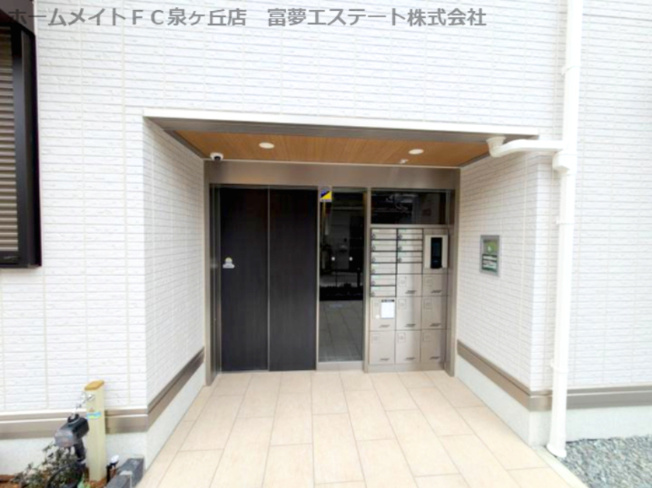 【エントランス】 | D-residence西野　A棟