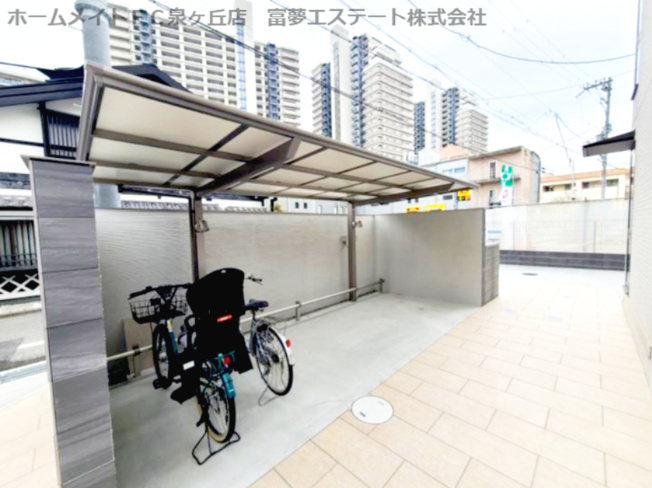 【その他共用部分】 | D-residence西野　A棟