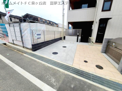【駐車場】 | D-residence西野　A棟