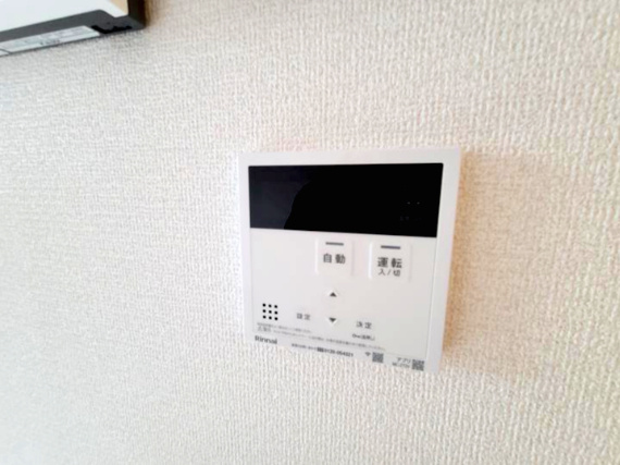 【設備】 | D-residence西野　A棟 | 給湯リモコン