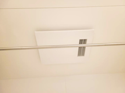 【設備】 | D-residence西野　A棟 | 浴室乾燥機