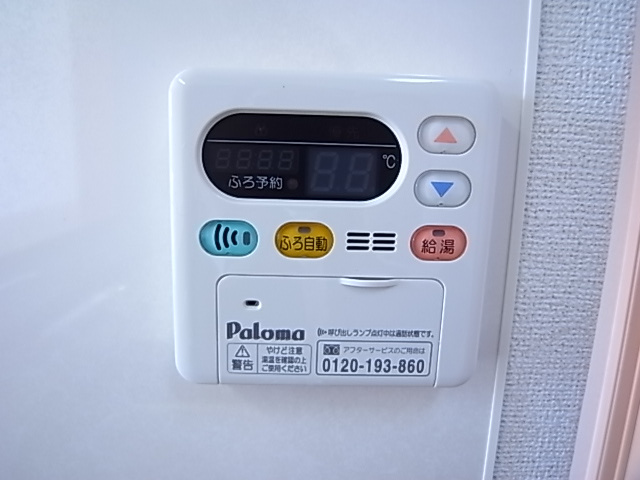 カーサ・クララのセキュリティ