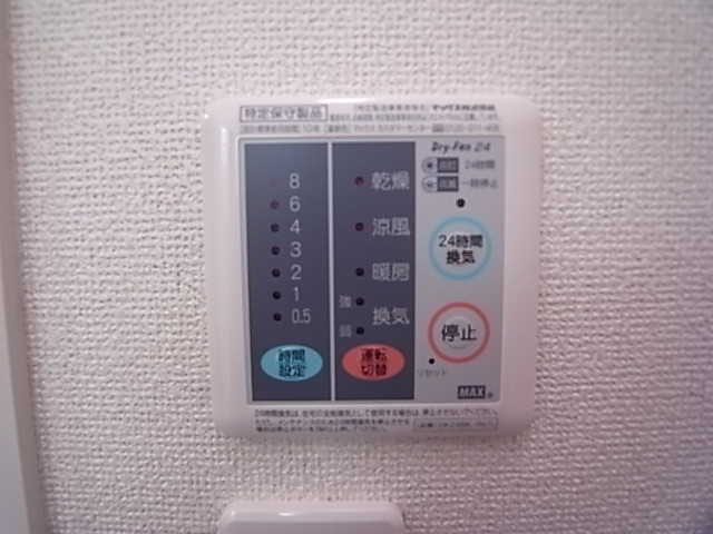 カーサ・クララの設備