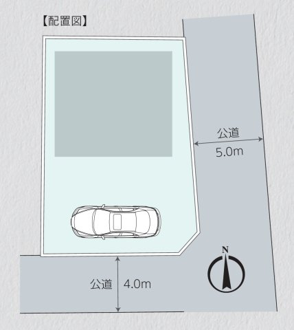 所沢市上新井5丁目　中古一戸建　～内外装リフォーム～の区画図|カースペース1台分。